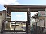 周辺：法立小学校まで徒歩15分（約1196m）
