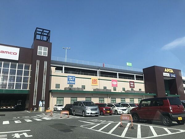 アピタタウン稲沢まで　1500m　徒歩約19分