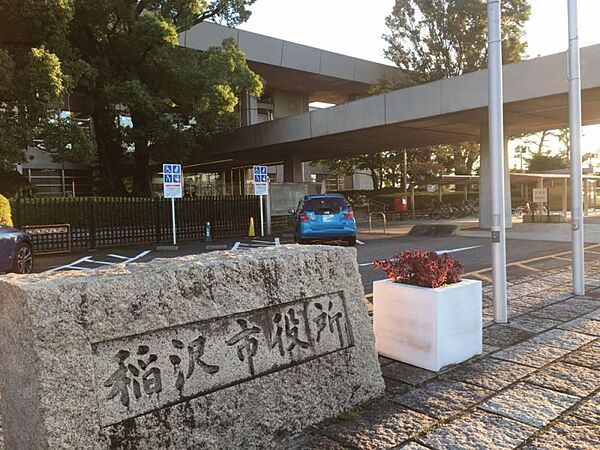 稲沢市役所まで　2300m　車で約6分