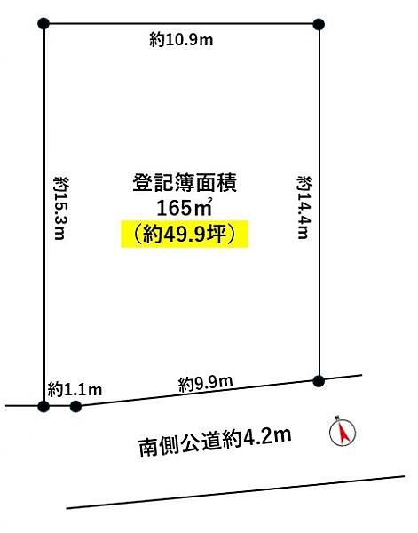 区画図：323000496771