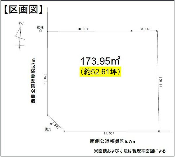 区画図：323000522510
