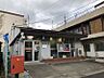 周辺：稲沢稲葉郵便局まで　558m　徒歩約7分　営業時間は平日郵便窓口が9:00～17:00、貯金窓口が16:00まで。ATMは土曜午前も稼働し便利です。