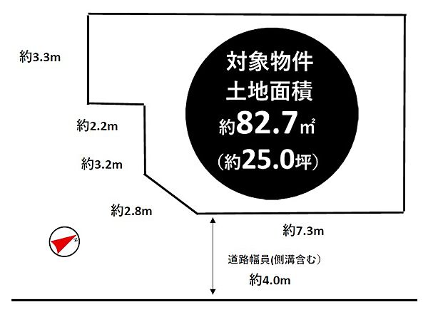 外観：328000487822