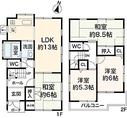 山陽電鉄本線 浜の宮駅 徒歩29分