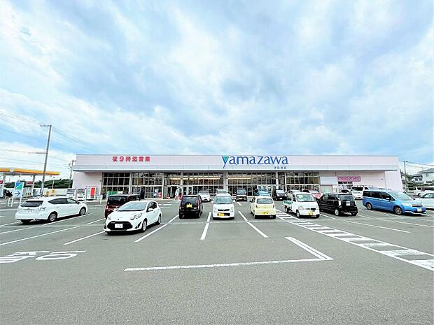 ヤマザワ汐見台店　約1380ｍ