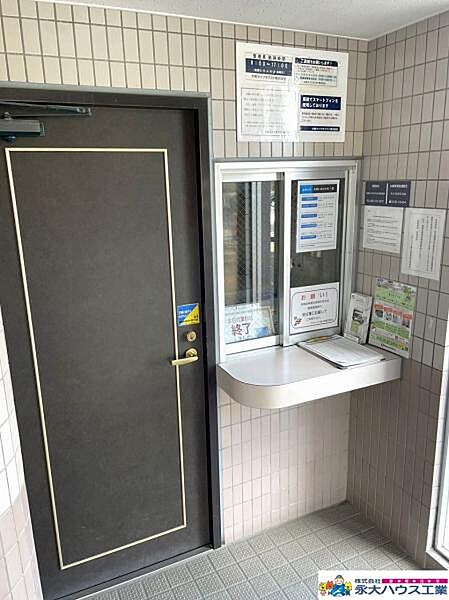 apartment 宮城県宮城郡七ヶ浜町遠山2丁目
地図を見る