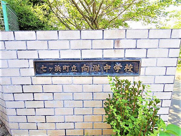 apartment 宮城県宮城郡七ヶ浜町遠山2丁目
地図を見る