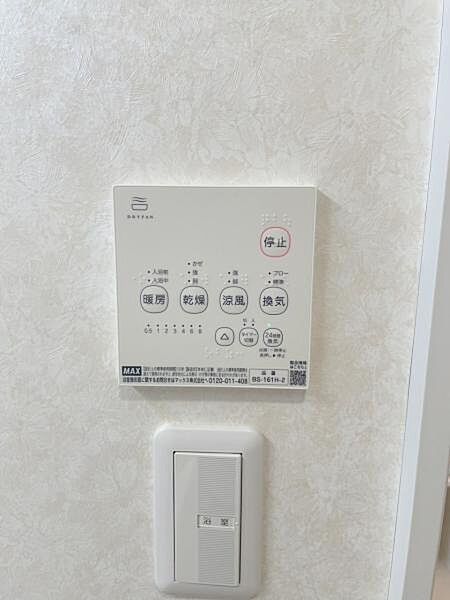 detached 宮城県宮城郡利府町皆の丘
地図を見る