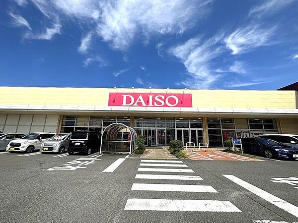ダイソーヨークベニマル利府野中店 徒歩14分。 1070m