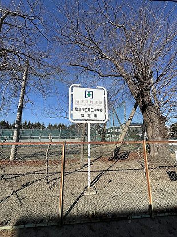 塩竃市立第二中学校 徒歩7分。 550m