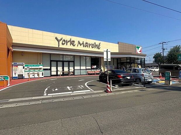ヨークマルシェ大和町店 徒歩12分。 930m