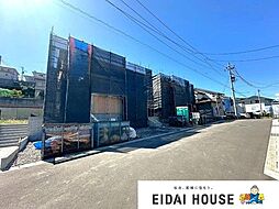 宮城県仙台市宮城野区鶴ケ谷東4丁目