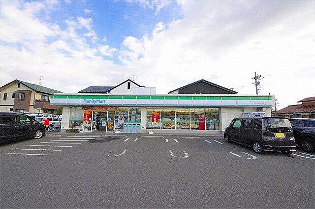 ファミリーマート名取大手町五丁目店 徒歩5分。 380m