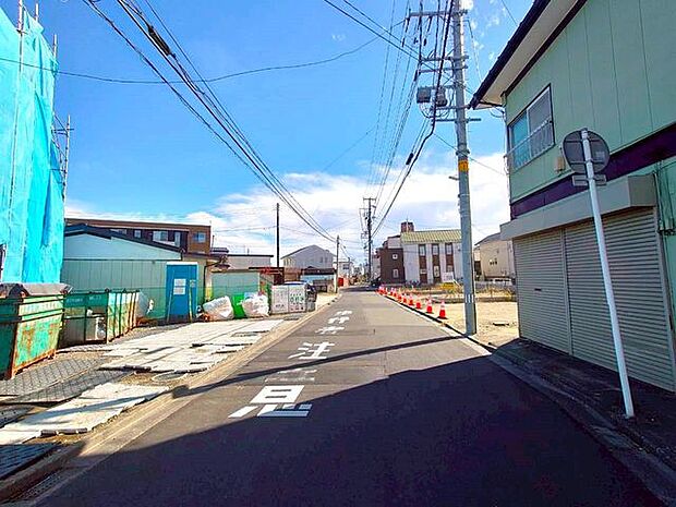 前面道路