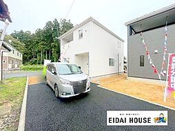 宮城県栗原市築館青野
