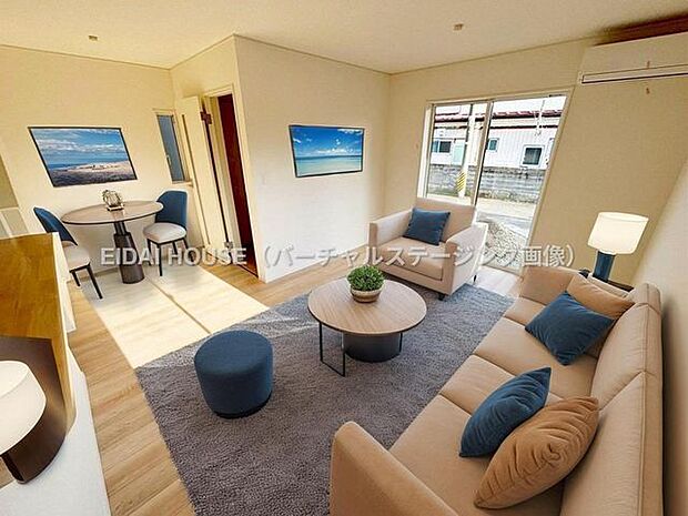 バーチャルステージング画像