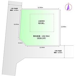 宮城県仙台市青葉区上愛子字蛇台原