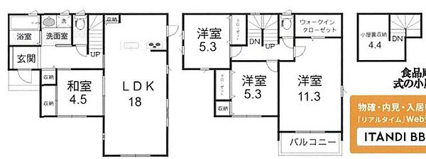 間取り：304000310761