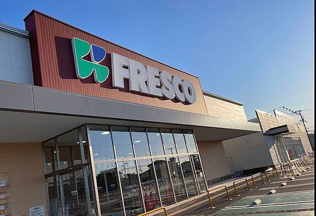 フレスコキクチ矢本店 徒歩4分。 310m