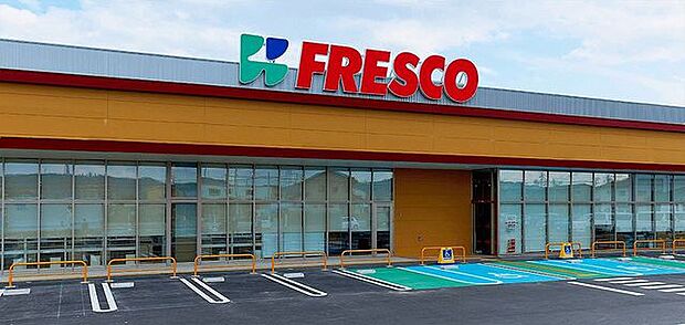 フレスコキクチ名取増田店 徒歩14分。 1060m