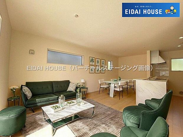 バーチャルステージング画像