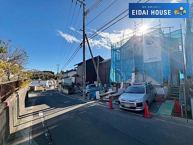 前面道路含む外観