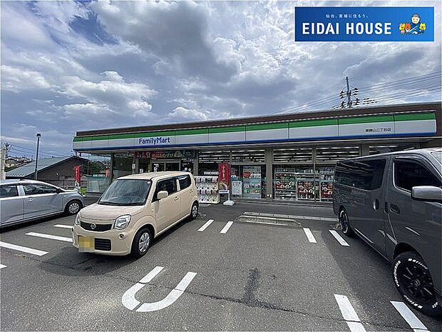 ファミリーマート東勝山二丁目店 徒歩7分。 490m