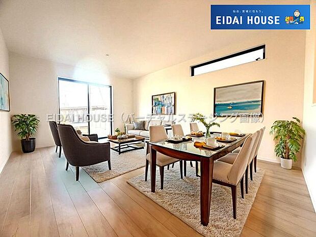 バーチャルステージング画像