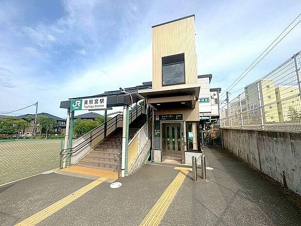 東照宮駅(JR東日本 仙山線) 徒歩22分。 1700m