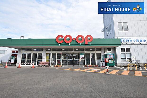 COOP MIYAGI多賀城店 徒歩15分。 1130m