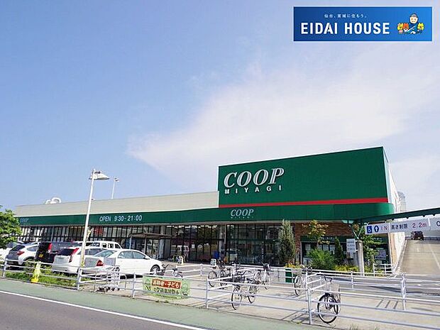COOP MIYAGI高砂店 徒歩11分。 870m