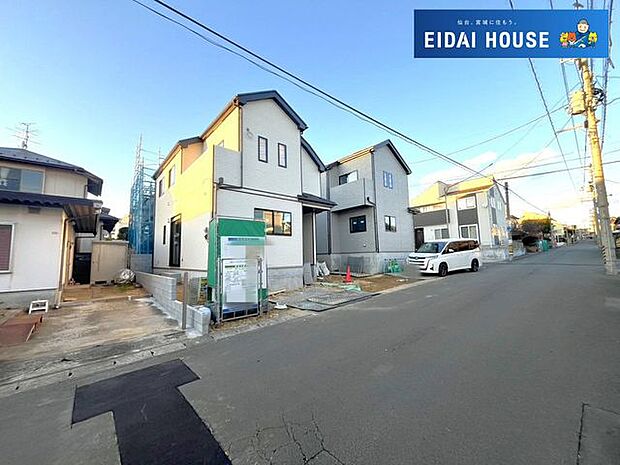 前面道路含む外観