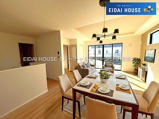 バーチャルステージング画像