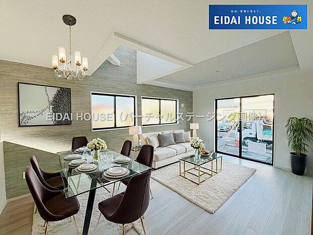 バーチャルステージング画像