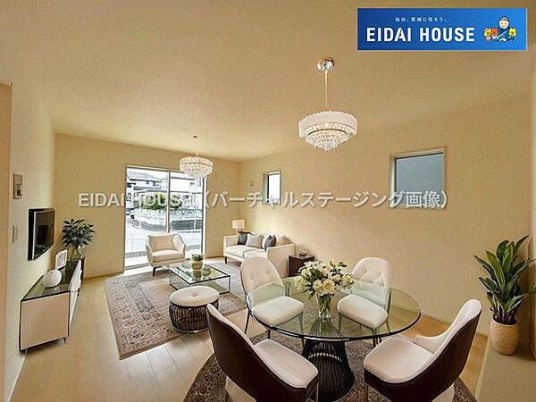 リビング/ダイニング