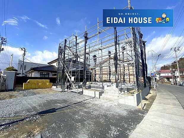 現地現況外観写真