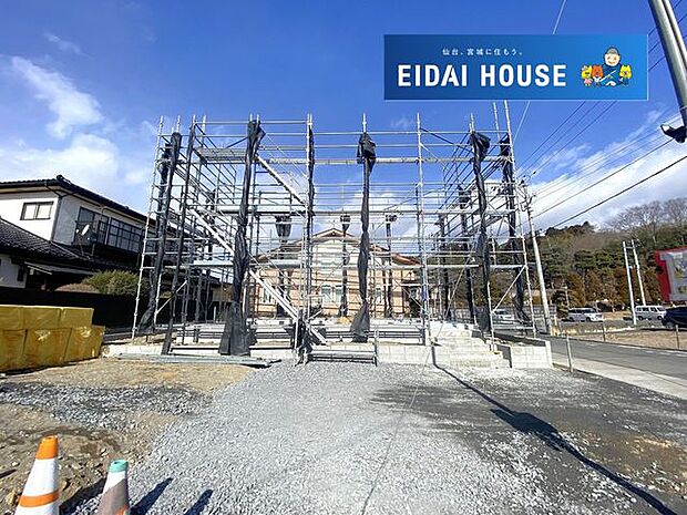 現地現況外観写真