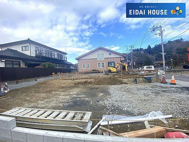 現地現況外観写真