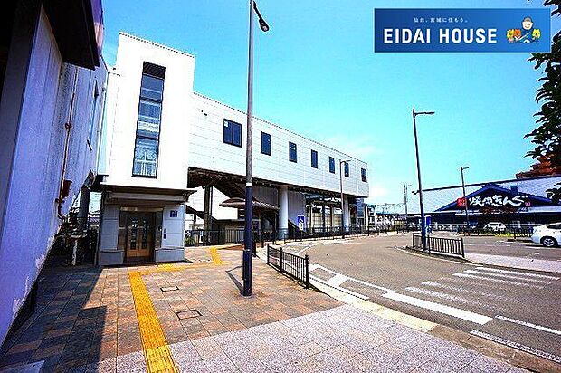 中野栄駅(JR東日本 仙石線) 徒歩7分。 500m