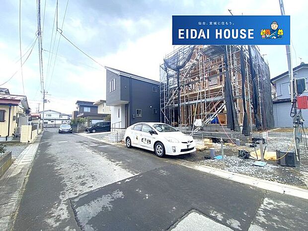 現地現況外観写真