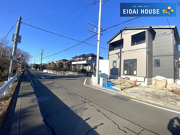 前面道路を含む現地現況外観写真