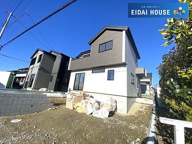 現地現況外観写真