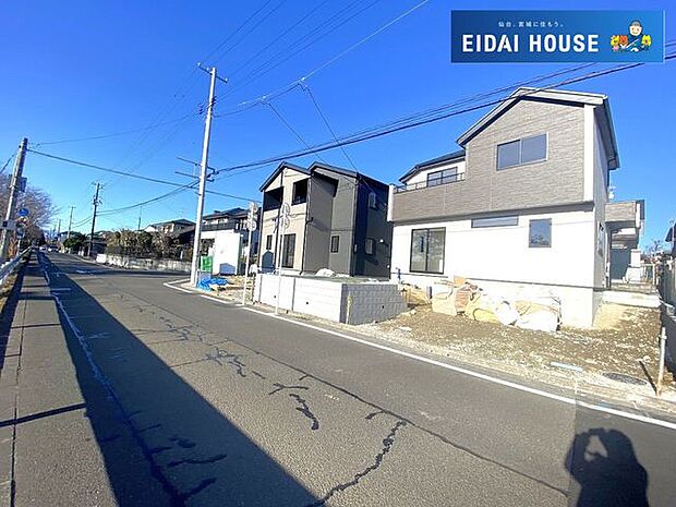 前面道路を含む現地現況外観写真