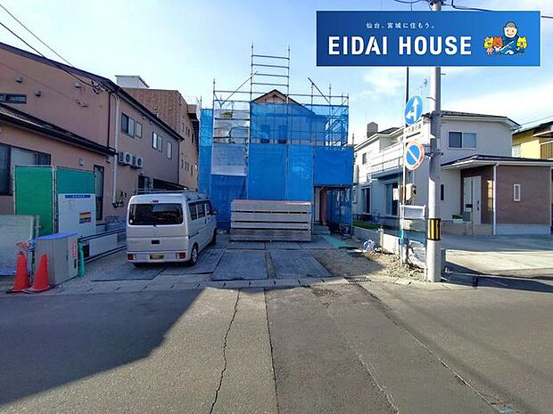 前面道路を含む現地現況外観写真