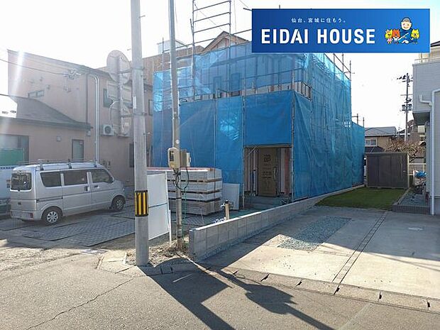 現地現況外観写真