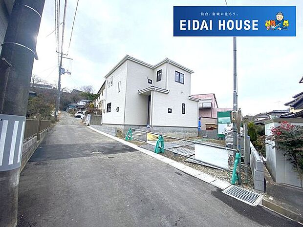 前面道路を含む現地現況外観写真