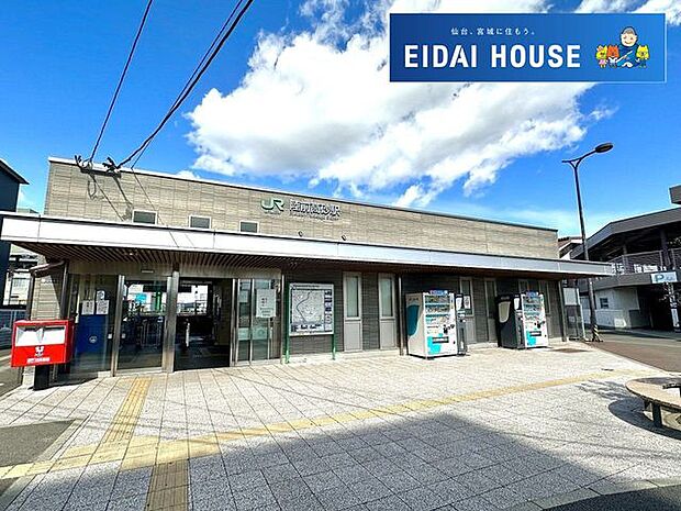 陸前高砂駅(JR東日本 仙石線) 徒歩25分。 1940m