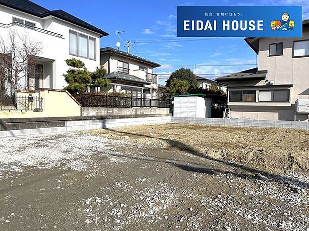 現地現況外観写真