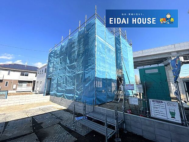 前面道路を含む現地現況外観写真