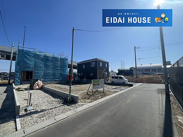 前面道路を含む現地現況外観写真